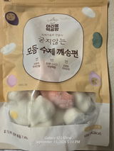 L. review photo