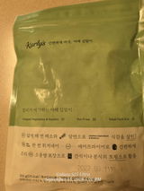 L. review photo