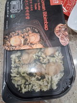 C. review photo