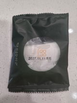 O.y. review photo