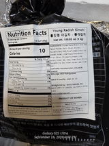 L. review photo