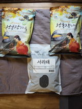 K.s. review photo