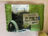 S. review photo