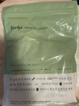K. review photo