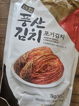 김. review photo