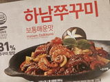 김. review photo