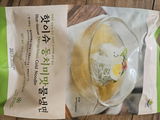 김. review photo
