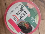 김. review photo