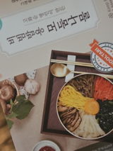 김. review photo