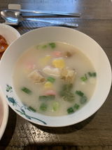 S. review photo