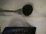 S. review photo