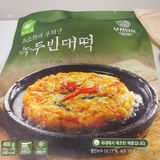 S. review photo