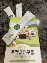 C. review photo