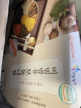 S. review photo