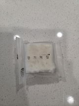 O.y. review photo