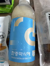 C. review photo