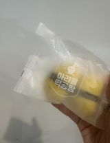 J. review photo