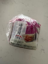S.S. review photo