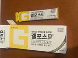 J. review photo