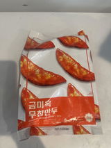J. review photo