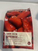 J. review photo