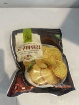 J. review photo