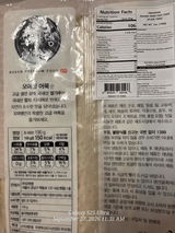 L. review photo