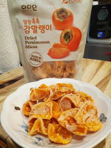 N. review photo