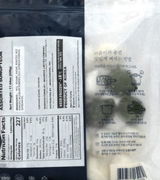 S. review photo