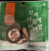K. review photo