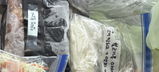 S. review photo
