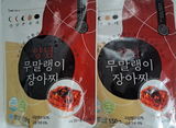 K. review photo