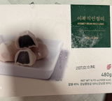 K. review photo