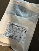 S. review photo