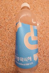j. review photo