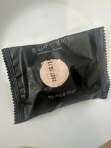 J. review photo