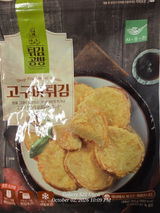 L. review photo