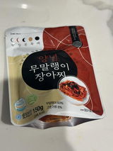 J. review photo