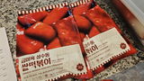 C. review photo