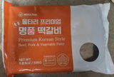 L. review photo