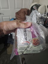 s. review photo