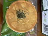 S. review photo