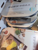 J. review photo
