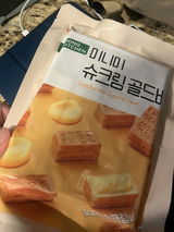 d. review photo