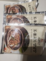 A. review photo