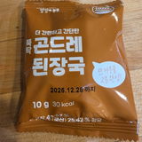 l. review photo