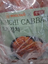 C. review photo