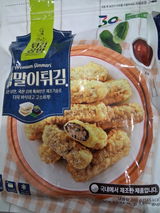 C. review photo
