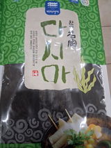 C. review photo