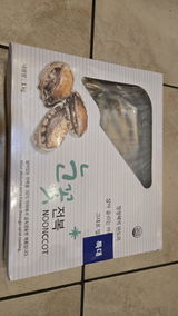 C. review photo
